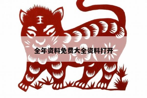 2025年5月 第785页