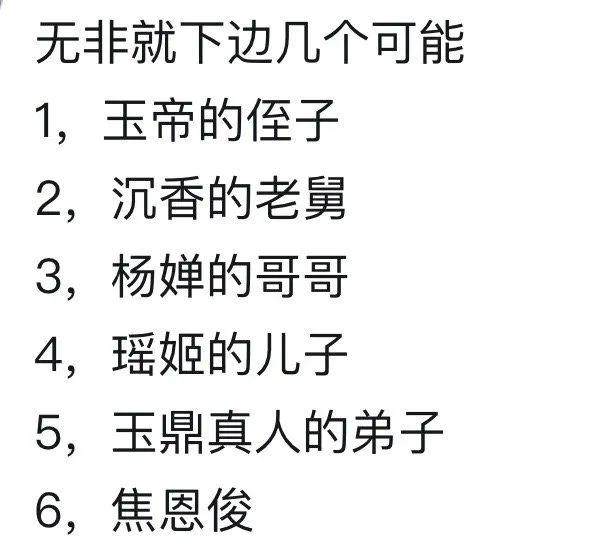 新奥最精准资料大全,最新答案动态解析_vip2121,127.13