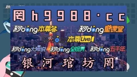 澳门资料大全免费正版,数据整合方案实施_投资版121,127.13