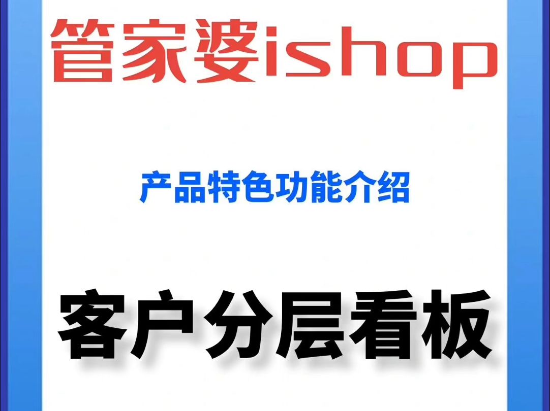 管家婆四肖八码特色,豪华精英版79.26.45-江GO121,127.13