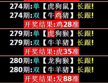 澳门开奖记录2023年资料网站下载,最新答案动态解析_vip2121,127.13