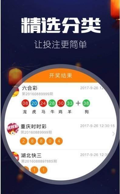 2021年澳门资料查询,准确答案解释落实_3DM4121,127.13