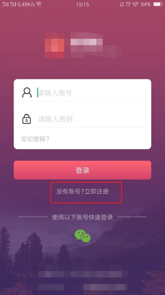 澳门最准一肖一码一码公开管家婆