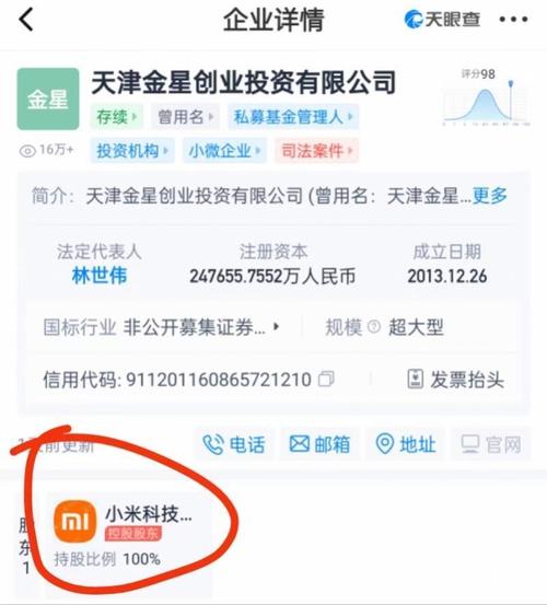 下载中心 第12页