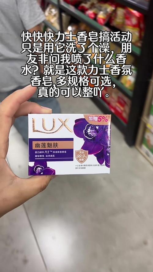 合作伙伴 第4页