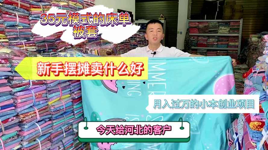 白小姐四肖期中特开奖和新手买金近40万被套与新手买金近40万被套能赚多少