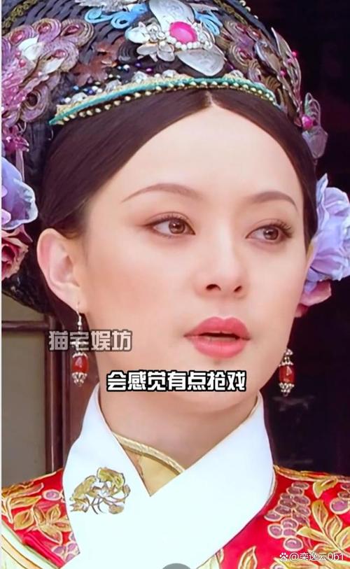 2025全年資料免費大全和孙俪唇下痣没了与孙俪嘴唇的痣