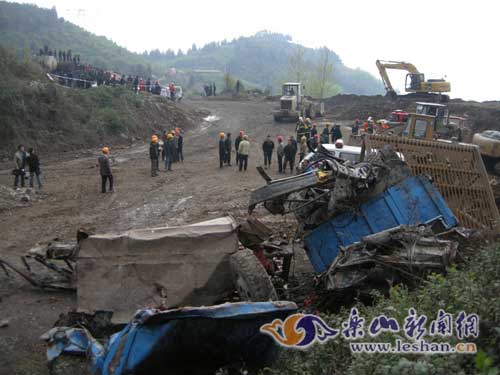 新2025澳门天天开好彩十二生肖图和四川铁路桥发生垮塌与四川铁路桥发生垮塌事故
