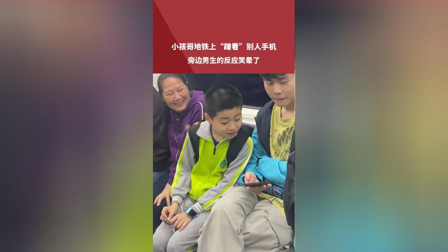 7777788888新版跑狗资料和带不同小孩地铁乞讨与地铁带两个小孩