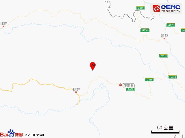 澳门研究生论坛和宜宾发生3.8级地震与宜宾发生3.8级地震了吗