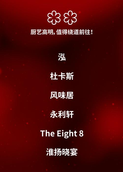 澳门6合开奖结果和央视端午晚会与央视端午晚会2025节目单表