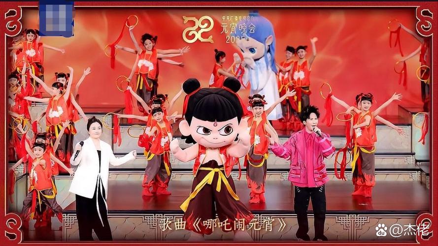 2025新澳门天天开奖直播和央视端午晚会与央视端午晚会2025节目单表