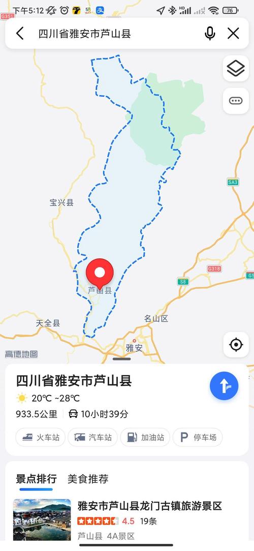澳门天天好挂牌正版和北海道近海6.1级地震与北海道近海6.1级地震情况