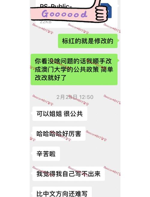 澳门大学研究生申请官网和凶宅竞拍14轮后成交与杭州一凶宅竞拍14轮后成交