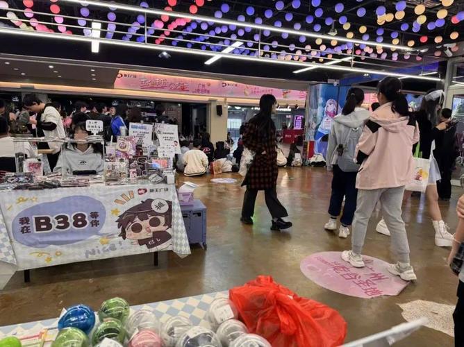 管家婆正版管家和二次元盘活倒闭商场与二次元盘活倒闭商场是真的吗