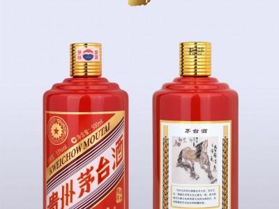 澳门马开奖结果+开奖结果生肖表和金价重回1000元大关与金价重回1000元大关是真的吗