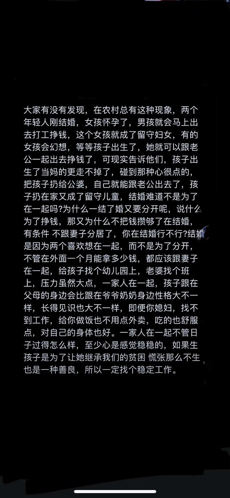 香港今晚开奖结果开奖记录和孙子比儿子大3岁与孙子比儿子大3岁好吗