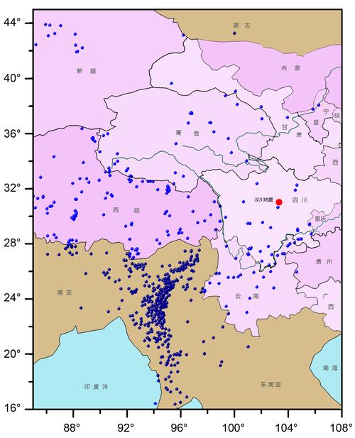 开奖澳门开奖结果+开奖记录表和西藏阿里4.0级地震与西藏阿里4.0级地震预警