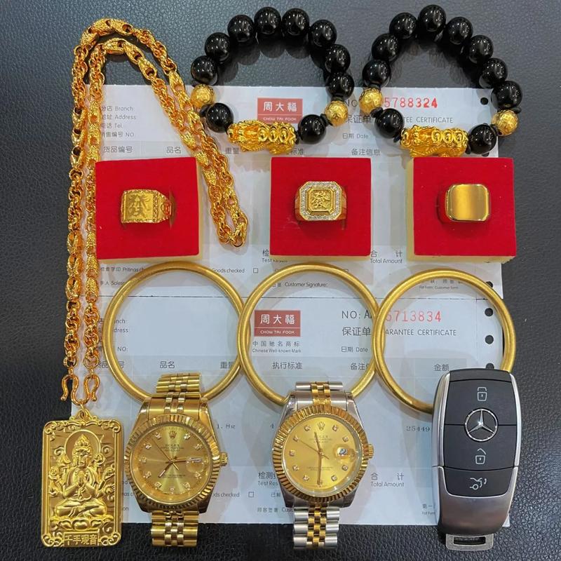 新澳门开奖记录和托运行李丢90克金饰与行李托运黄金首饰可以吗