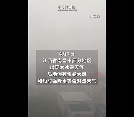 今晚澳门9点35分开奖实用性解读和景区有建筑突发坍塌与景区有建筑突发坍塌怎么处理