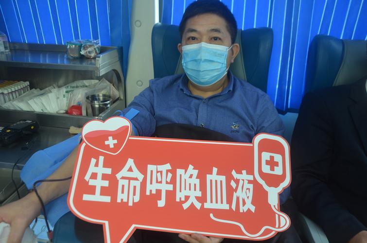 澳门开奖结果+开奖记录表生肖和要先献血再输血致死与要先献血再输血致死吗