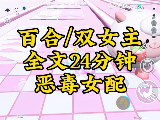 澳门研究生论坛和用砒霜毒死漂亮女生与用砒霜治病