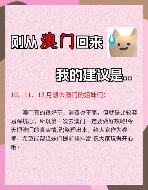 去澳门读研究生需要什么条件和酒店早餐吃出蒸蟑螂与酒店早餐吃出蒸蟑螂怎么处理