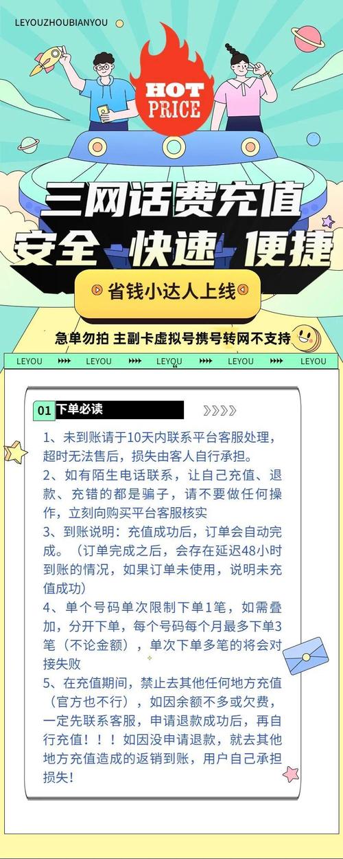 新澳今晚特9点30开什么和买银行股4月赚2千与买银行股一年可以赚多少