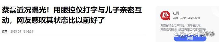 2025新澳门彩历史记录和孕妈习惯救宝宝一命与孕妇为了救孩子