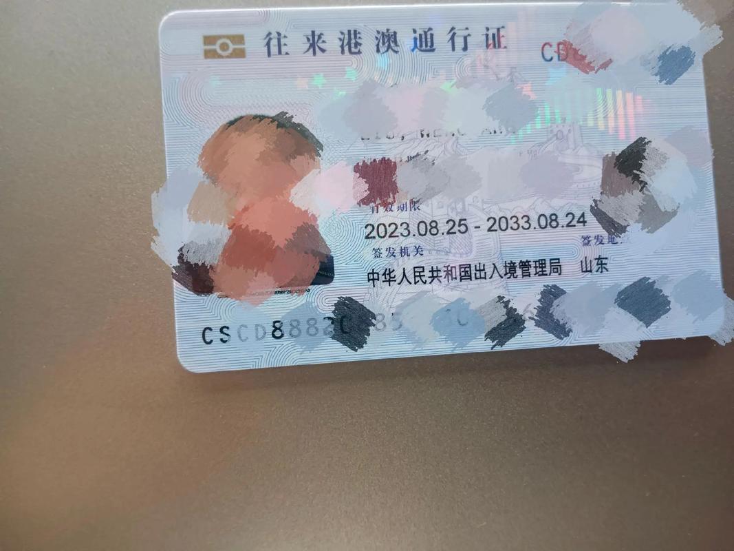澳门研究生一码资料,和多地家电国补暂停与家电国家补贴什么时候结束
