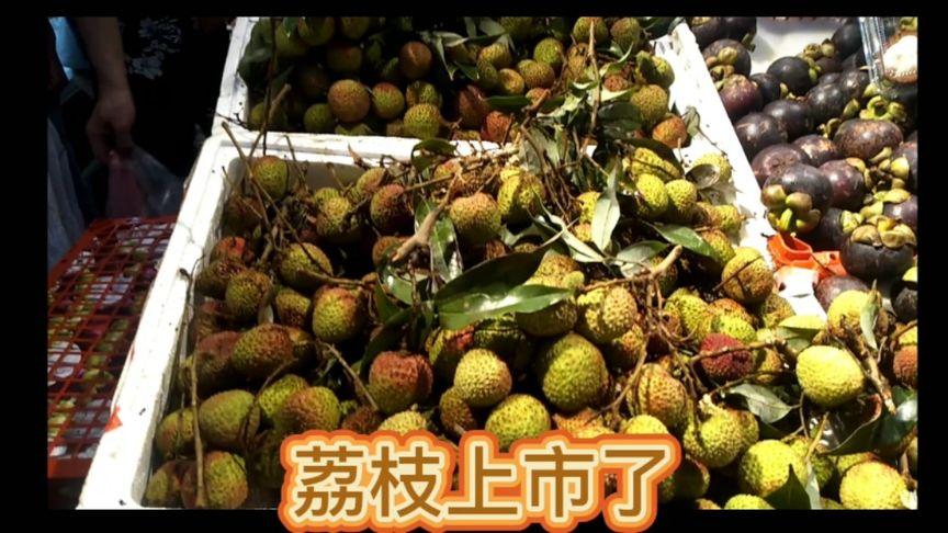 去澳门读研究生需要什么条件和商家互砸西瓜丢荔枝与