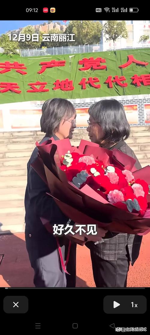 2025全年资料大全正版和张桂梅向民警求助与张桂梅向民警求助是哪一集