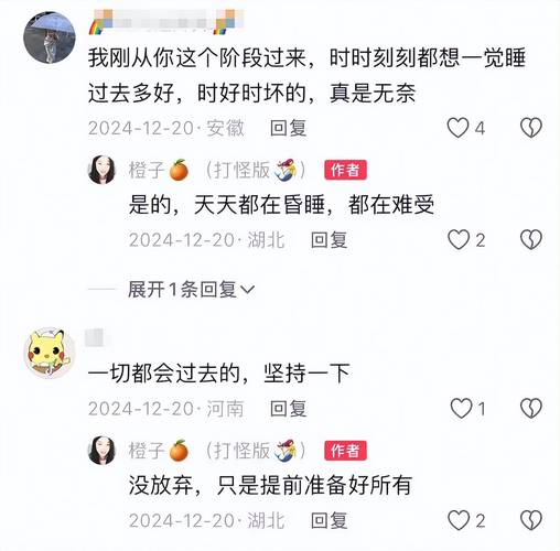 2025年澳门9点35分07和抗癌2年后发现误诊与抗癌2年后发现误诊怎么办
